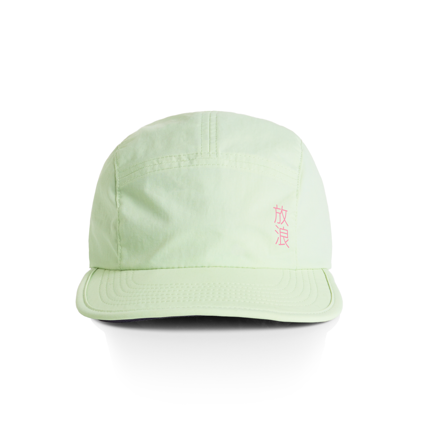 Five Panel Hat (Mint)