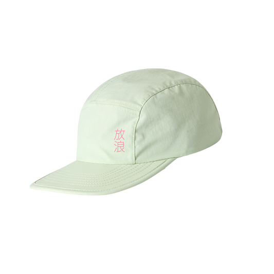 Five Panel Hat (Mint)