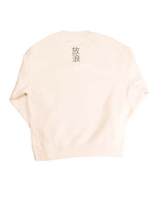 Who Wander Crewneck (Bone)