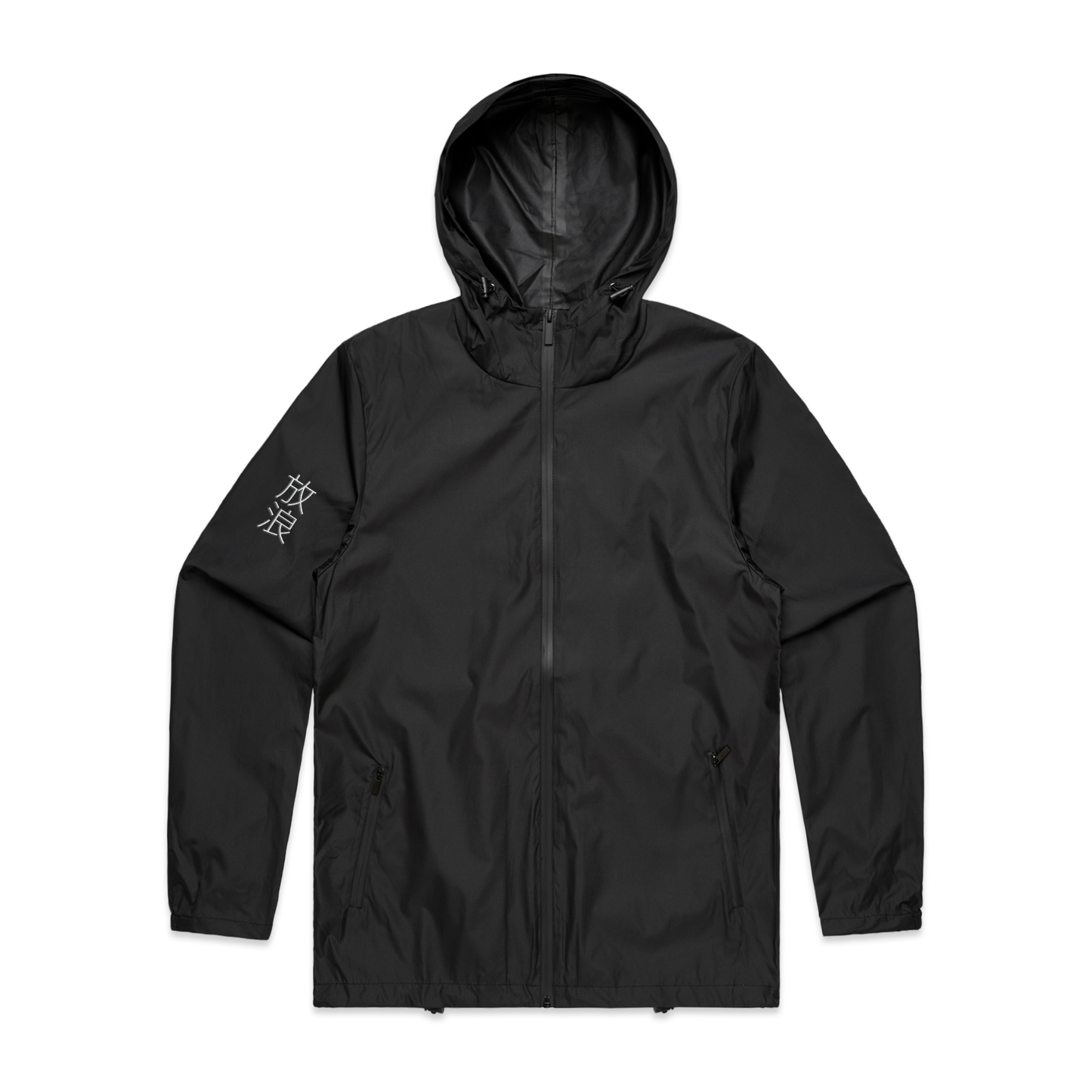 Hōrō (Kanji) Windbreaker